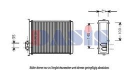 Радиатор печки