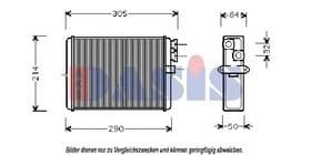 Радиатор печки