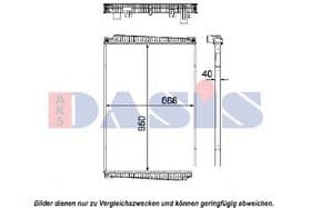 Радіатор охолодження двигуна