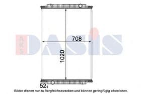 Радиатор охлаждения двигателя Радиатор охлаждения двигателя