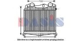 Интеркулер Интеркулер