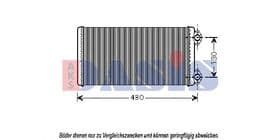 Радиатор печки