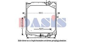 Радиатор охлаждения двигателя