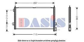 Радіатор кондиціонера