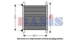 Радіатор кондиціонера
