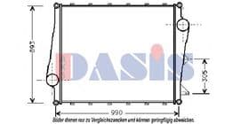Интеркулер Интеркулер
