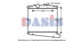 Радиатор охлаждения двигателя Радиатор охлаждения двигателя