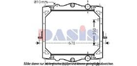 Радиатор охлаждения двигателя