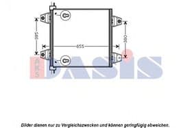 Радиатор кондиционера