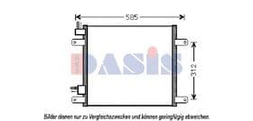 Радиатор кондиционера