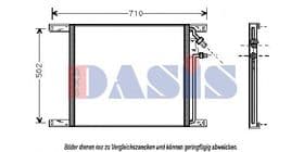 Радіатор кондиціонера