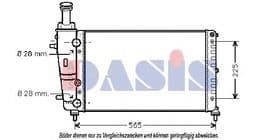Радиатор охлаждения двигателя