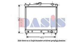 Радиатор охлаждения двигателя Радиатор охлаждения двигателя