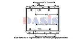 Радиатор охлаждения двигателя
