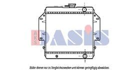 Радиатор охлаждения двигателя