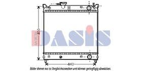 Радіатор охолодження двигуна