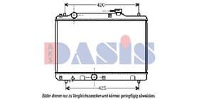 Радиатор охлаждения двигателя