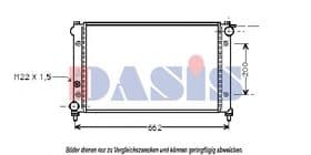 Радиатор охлаждения двигателя