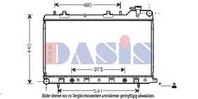 Радіатор охолодження двигуна Радіатор охолодження двигуна