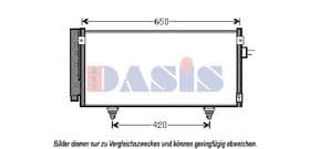 Радиатор кондиционера