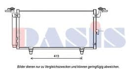 Радіатор кондиціонера