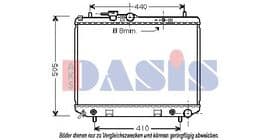 Радиатор охлаждения двигателя Радиатор охлаждения двигателя