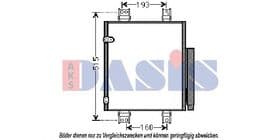 Радіатор кондиціонера