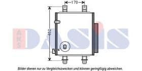Радиатор кондиционера