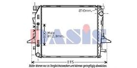 Радиатор охлаждения двигателя Радиатор охлаждения двигателя