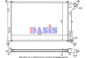 Радиатор охлаждения двигателя