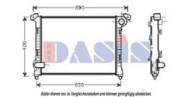 Радиатор охлаждения двигателя