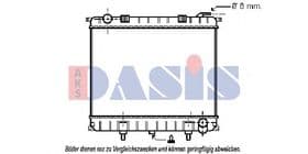 Радиатор охлаждения двигателя Радиатор охлаждения двигателя