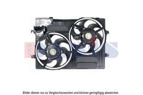 Вентилятор системы охлаждения двигателя