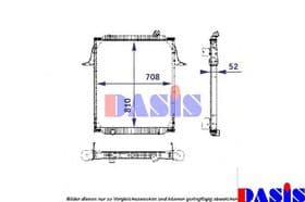 Радиатор охлаждения двигателя