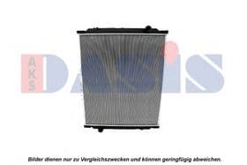 Радіатор охолодження двигуна