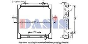 Радиатор охлаждения двигателя Радиатор охлаждения двигателя