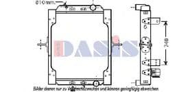 Радіатор охолодження двигуна Радіатор охолодження двигуна