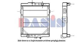 Радиатор охлаждения двигателя Радиатор охлаждения двигателя