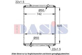 Радиатор охлаждения двигателя