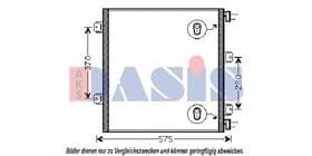 Радіатор кондиціонера