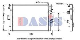 Радиатор охлаждения двигателя