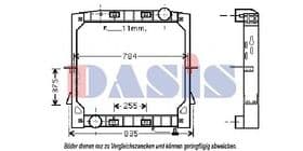 Радіатор охолодження двигуна