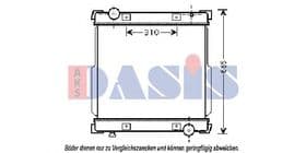 Радіатор охолодження двигуна Радіатор охолодження двигуна