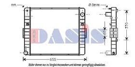 Радіатор охолодження двигуна