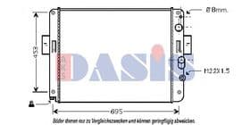 Радиатор охлаждения двигателя
