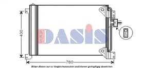 Радиатор кондиционера