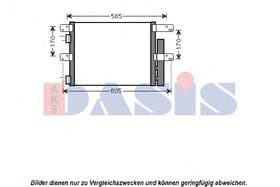 Радиатор кондиционера