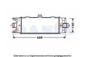 Интеркулер