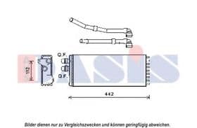 Радіатор пічки