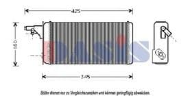 Радиатор печки
